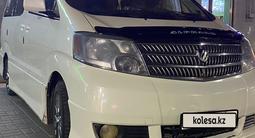 Toyota Alphard 2004 годаүшін8 500 000 тг. в Костанай – фото 5