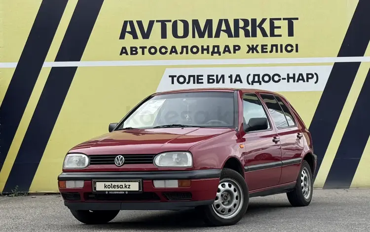 Volkswagen Golf 1996 года за 2 000 000 тг. в Тараз