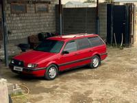 Volkswagen Passat 1990 годаүшін1 300 000 тг. в Тараз