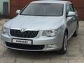 Skoda Superb 2009 года за 4 500 000 тг. в Актау