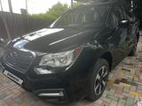 Subaru Forester 2017 годаүшін8 200 000 тг. в Алматы – фото 4