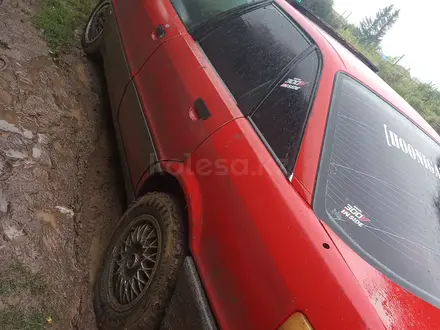 Audi 80 1991 года за 600 000 тг. в Щучинск