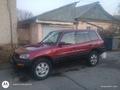 Toyota RAV4 1995 годаfor3 500 000 тг. в Талдыкорган – фото 8