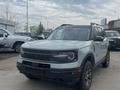 Ford Bronco Sport 2021 года за 19 500 000 тг. в Алматы