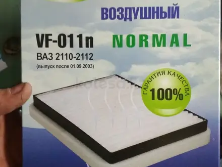 Адаптер салонного фильтра на ВАЗ-2108 за 15 000 тг. в Костанай – фото 5