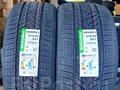 245/45R19 ICEHAWKE II 102H Grenlander за 40 600 тг. в Алматы