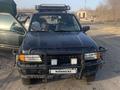 Opel Frontera 1994 годаүшін2 350 000 тг. в Павлодар – фото 7