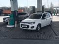 ВАЗ (Lada) Kalina 2194 2014 годаүшін3 000 000 тг. в Тараз – фото 7