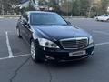 Mercedes-Benz S 500 2007 годаүшін8 000 000 тг. в Павлодар – фото 4