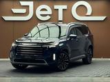 EXEED VX Luxury 2022 года за 9 590 000 тг. в Алматы – фото 3