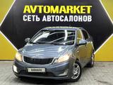 Kia Rio 2014 годаfor5 000 000 тг. в Актау