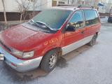 Mitsubishi Space Runner 1992 годаүшін750 000 тг. в Кызылорда