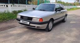 Audi 80 1991 годаfor2 200 000 тг. в Тараз – фото 2