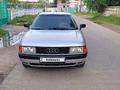 Audi 80 1991 года за 2 200 000 тг. в Тараз – фото 15