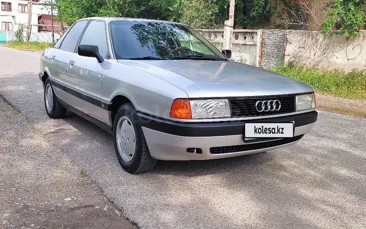 Audi 80 1991 года за 2 200 000 тг. в Тараз