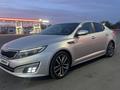 Kia K5 2014 года за 8 200 000 тг. в Алматы – фото 2