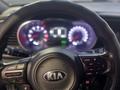 Kia K5 2014 года за 8 200 000 тг. в Алматы – фото 8