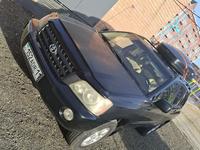 Toyota Highlander 2003 годаfor7 500 000 тг. в Кызылорда