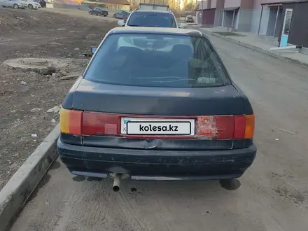 Audi 80 1991 года за 450 000 тг. в Астана – фото 8