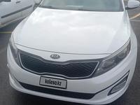 Kia Optima 2015 года за 5 500 000 тг. в Уральск