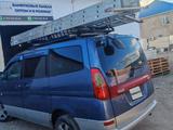Nissan Serena 1999 годаүшін2 000 000 тг. в Астана – фото 2