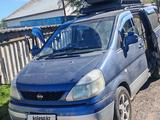 Nissan Serena 1999 годаүшін2 000 000 тг. в Астана – фото 3
