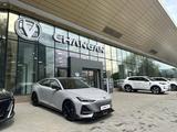 Changan Orbis Auto в Алматы