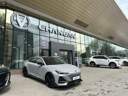 Changan Orbis Auto в Алматы – фото 2