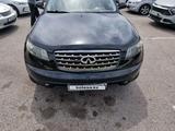 Infiniti FX35 2007 годаүшін6 800 000 тг. в Алматы