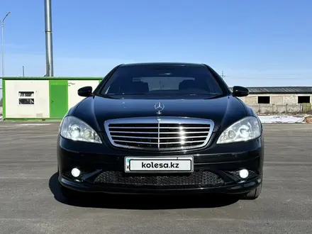 Mercedes-Benz S 350 2005 года за 8 300 000 тг. в Алматы – фото 3