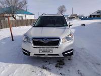 Subaru Forester 2016 годаfor6 500 000 тг. в Актобе