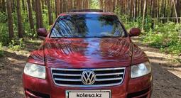Volkswagen Touareg 2005 года за 4 200 000 тг. в Петропавловск – фото 3