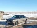 Audi 80 1987 года за 550 000 тг. в Караганда