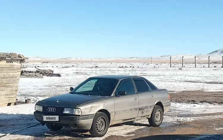 Audi 80 1987 года за 550 000 тг. в Караганда