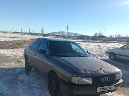 Audi 80 1987 года за 550 000 тг. в Караганда – фото 8