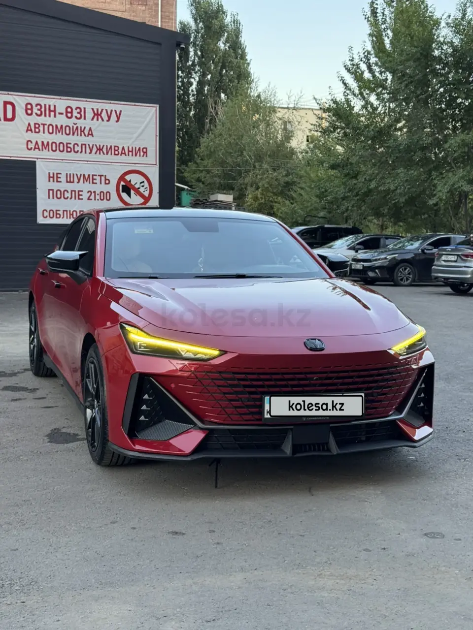 Changan UNI-V, 2023