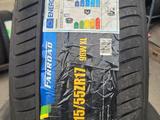 Farroad 215 55 r17 за 27 500 тг. в Алматы