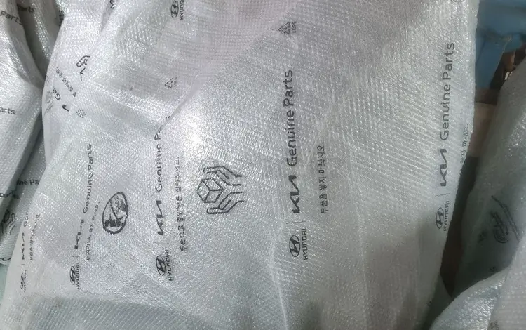 Крыло на Kia Seltos Киа Селтос за 40 000 тг. в Тараз