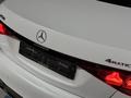Mercedes-Benz S 450 2026 года за 77 000 000 тг. в Астана – фото 14