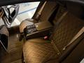 Mercedes-Benz S 450 2026 года за 77 000 000 тг. в Астана – фото 18