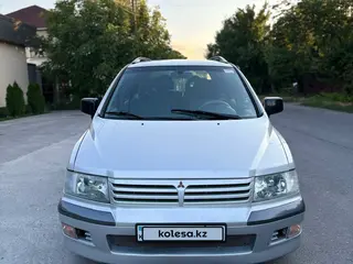 Mitsubishi Space Wagon