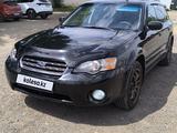 Subaru Outback 2004 годаүшін5 500 000 тг. в Астана