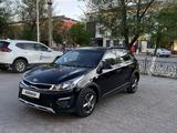 Kia Rio X-Line 2020 годаfor7 850 000 тг. в Кызылорда