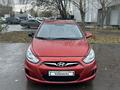 Hyundai Accent 2011 годаfor2 600 000 тг. в Астана