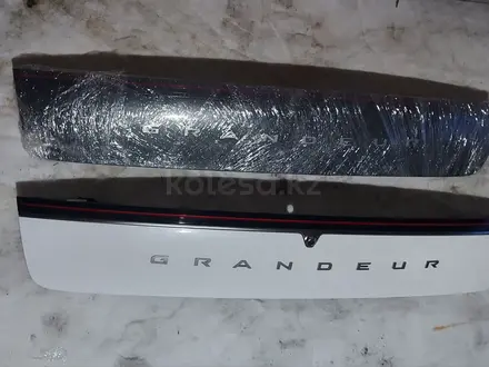 Grendeur планка за 7 070 тг. в Шымкент