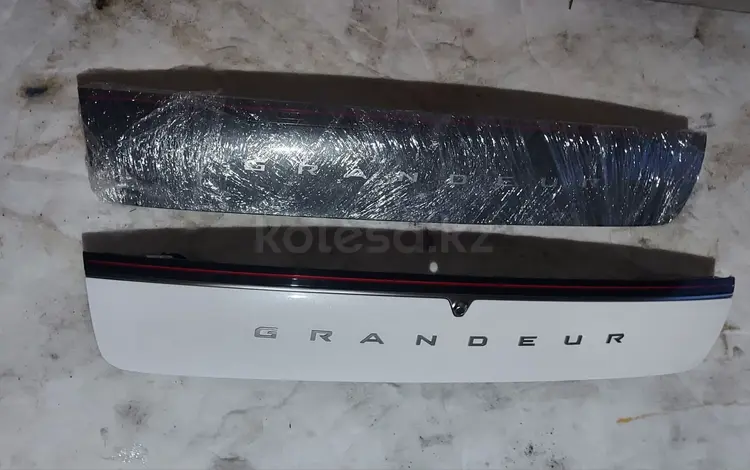Grendeur планка за 7 070 тг. в Шымкент