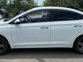 Hyundai Accent 2020 годаүшін7 250 000 тг. в Павлодар – фото 14