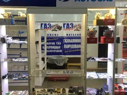 Установка ГБО в Павлодар