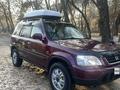 Honda CR-V 1996 годаfor3 400 000 тг. в Алматы – фото 13