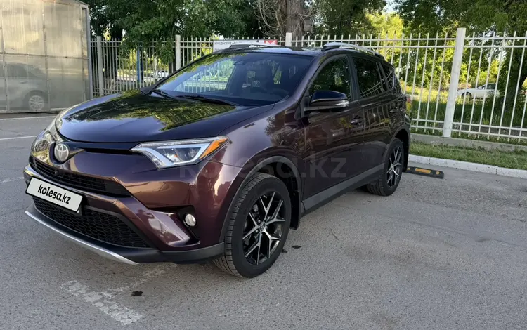 Toyota RAV4 2016 года за 11 000 000 тг. в Усть-Каменогорск